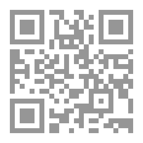 Qr Code الرياضيات التكامل المحدود المقدار