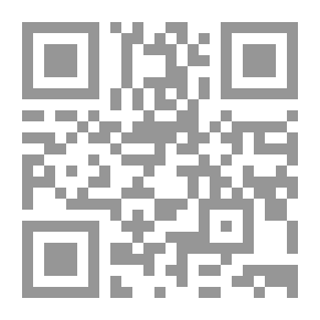 Qr Code لسان العرب .. وورد الشاملة