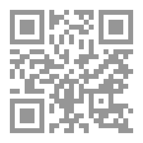 Qr Code لآدم سبع أرجل