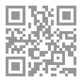 Qr Code Unity Of Being In Islamic Sufism