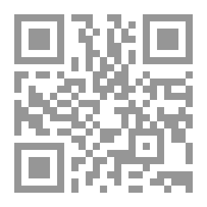 Qr Code الحماية الاجتماعية للفقراء : الفقراء الجدد سوسيولوجية القهر والحيلة