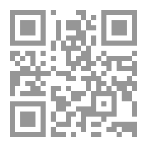 Qr Code Thought And Civilization In The Arabian Peninsula