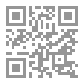 Qr Code وأنت يا عزيزي