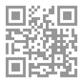 Qr Code At The Agricultural Museum