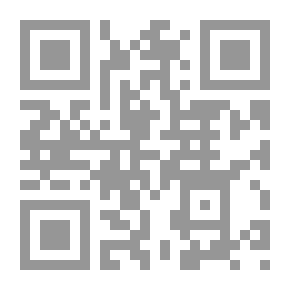 Qr Code سيرة العلامة الشيخ عبد الرحمن الناصر السعدي