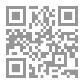 Qr Code The Principles And Rules Of Interpretation