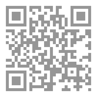 Qr Code حفلة إطلاق النار