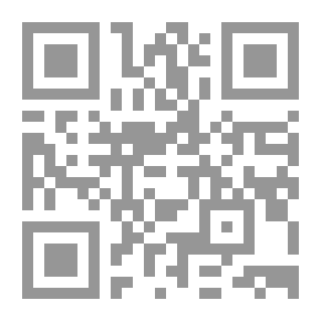 Qr Code انتصار العصافير