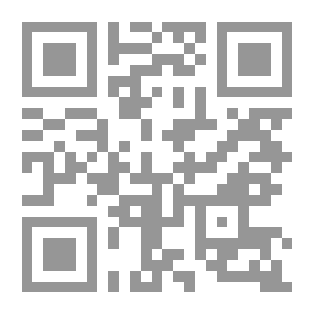 Qr Code Tales From Nubia