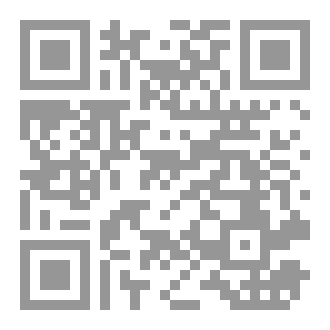 Qr Code Dermatology diseases index august 2025