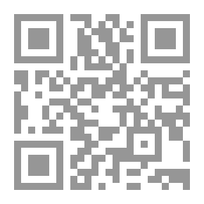 Qr Code لغز بلدة ريغيت - مغامرات شيرلوك هولمز