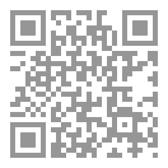 Qr Code دالة format واستعمالها في تنسيق النصوص في لغة python3