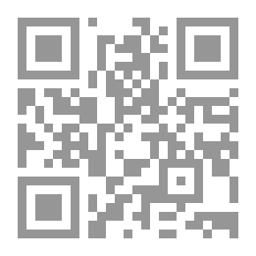 Qr Code A Brief Hadith About The Human Condition In The Holy Qur’an