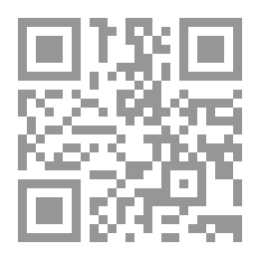 Qr Code أزمات الأمة