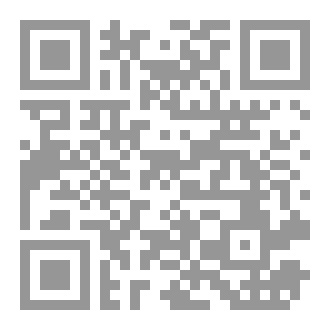 Qr Code عندما يختلف الرجال