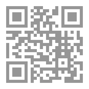 Qr Code المحكم في العقيدة ؛ لدراسة لأصول العقيدة في القرآن الكريم