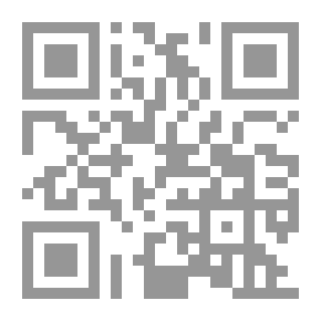 Qr Code السيرة الذاتية للسير جورج بيدل إيري
