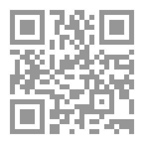Qr Code Little Jack Rabbit and Chippy Chipmunk