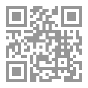 Qr Code سلوكيات في العملية الإدارية