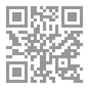 Qr Code ‫شؤون وآراء - مجموعة من المقالات المتخصصة في السياسة والاقتصاد والمجتمع والقانون والتخطيط‬
