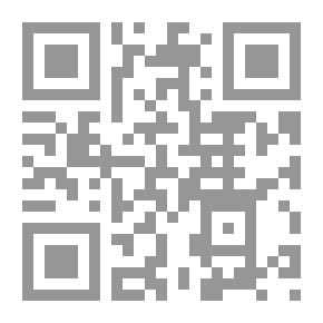 Qr Code إسلام آخر زمن