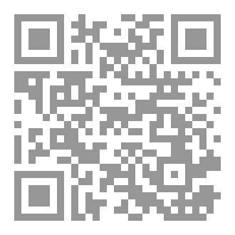 Qr Code فتاة الماخور