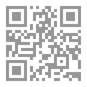 Qr Code قراصنة ، أبطال ثورة الكمبيوتر. الفصلين 1 و 2