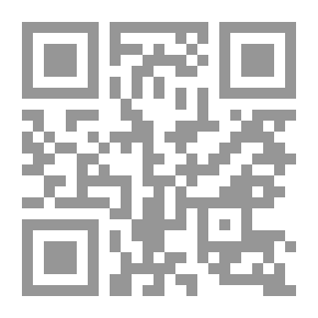 Qr Code Philosophy Of The Insane