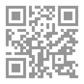 Qr Code العرب ونكبة الكويت