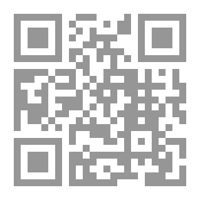 Qr Code Shah And Sultan
