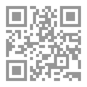 Qr Code الطريق إلى الاستقرار