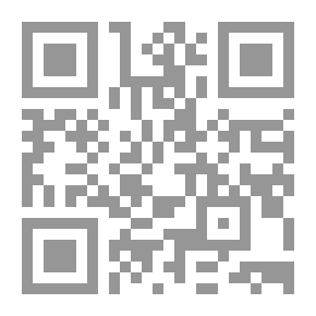 Qr Code اباتشي لاند