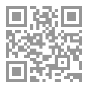 Qr Code قلب لا ينام