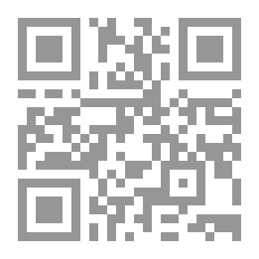 Qr Code Impertinent Poems