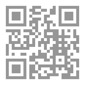 Qr Code تطور الفكر التنظيمي