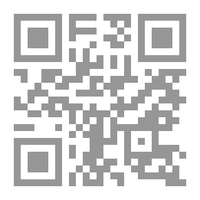 Qr Code بلوط