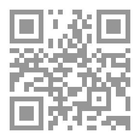 Qr Code عوامل التربية الجسمية والنفسية والاجتماعية ج2