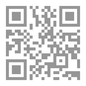 Qr Code الجامع لأحكام أركان الإسلام