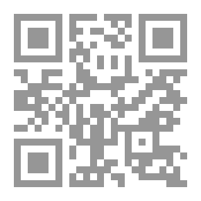 Qr Code مفقودون في الضباب