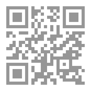 Qr Code أصول إعراب اللغة العربية
