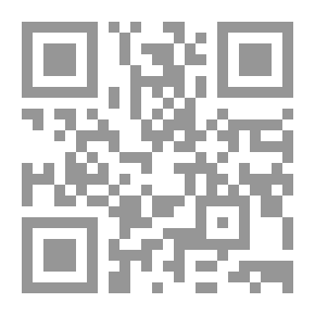 Qr Code الكوخ القديم