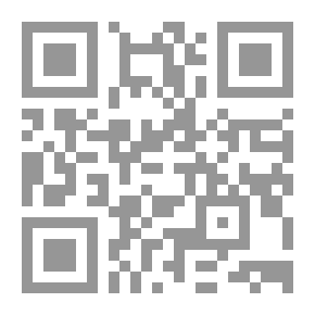 Qr Code شعراء لبنانيون منسيون