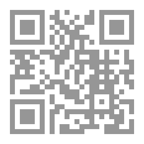 Qr Code عن السفر الى اماكن جميلة