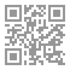 Qr Code الكندي أعظم الحكماء في تاريخ البشرية