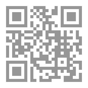 Qr Code Gypsy's Cousin Joy