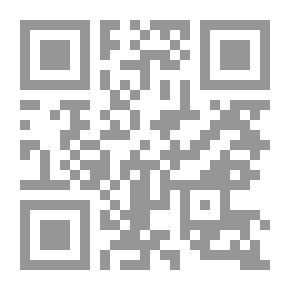 Qr Code امنحوتب الثالث الملك المعظم