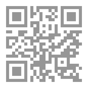 Qr Code تفسير السمرقندي - الجزء الثاني