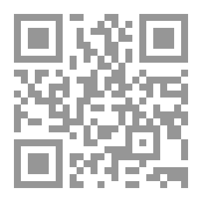 Qr Code النزعات الأصولية في اليهودية والمسيحية والإسلام