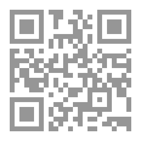 Qr Code المورفين: الروايات
