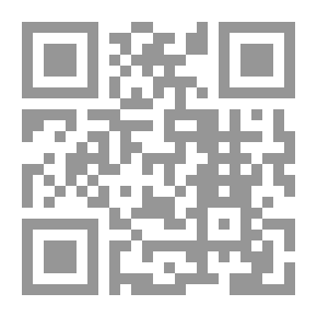 Qr Code A Boat To Lesbos - The Lamentation Of The Coffin Daughters And Other Poems